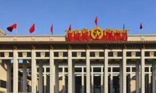 国家博物馆可以带吃的吗 国家博物馆可不可以带吃的