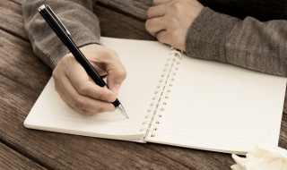 张爱玲语录经典语录有哪些 有关张爱玲的名言