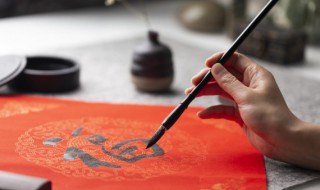 颐是什么意思 颐意思是什么