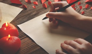 家庭情况简述模版 家庭情况简述范文