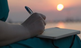 贩这个字怎么读 贩的读音