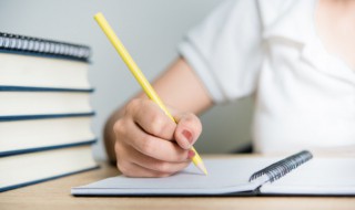 悦然是什么意思 悦然的含义