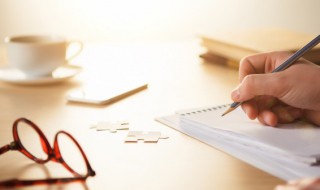 沐年之夏是什么意思 沐年之夏的意思