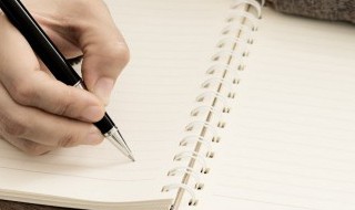 运动会场面描写作文200字 关于运动会场面描写作文200字