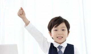 ouch是什么意思 ouch是什么意思中文