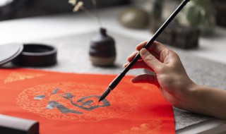 昭读什么 昭怎么读