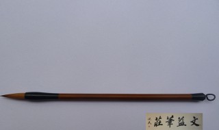 紫毫毛笔特点 关于紫毫毛笔特点