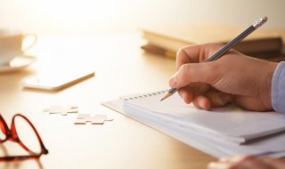 风雅干净的名字 风雅干净的名字有哪些