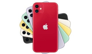 iphone11是5g手机吗 iphone11暂不支持5g