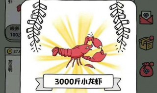 世界农场怎么玩 一起来了解下吧