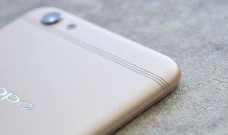 OPPOR9升级以后带几个软件删不掉 OPPOR9升级以后自带软件如何删除