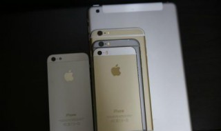 iphone6plus怎么降级 有方法吗