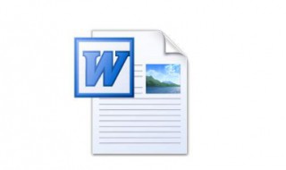 word下划线不显示 教你如何显示word下划线