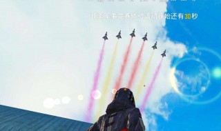 怎么样把和平精英技术提高 大神是这样教你的