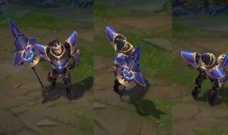 海克斯皮肤哪个好 可以优先考虑这4款