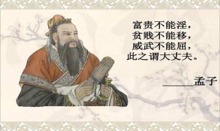 语文基础很差怎么办 如何拯救我的语文成绩？