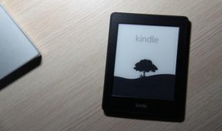 kindle阅读切换翻页模式 这样做