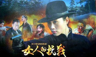 忘归楼是什么电视剧 讲的是什么