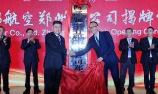 成立分公司条件 快来看看吧