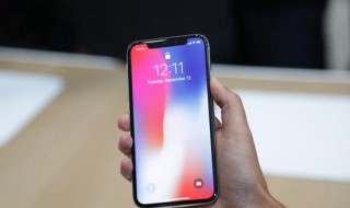 iphone关闭手电筒快捷方式 操作步骤是什么