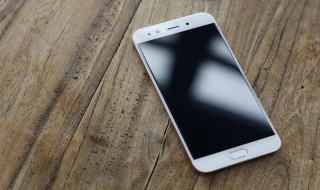 vivo账号实名制信息怎么改 了解一下