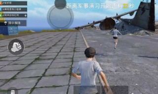 和平精英变声器男变女怎么弄 和平精英怎么使用变声器？