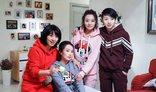 晨曦是哪部电视剧里的 由闫学晶饰演