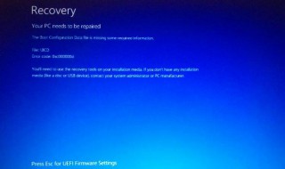 电脑蓝屏按f8没反应 快来看看吧