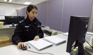 驾驶证暂扣拿回流程 看这里