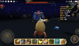 迷你世界的远古巨人怎么召唤 3步召唤远古巨人