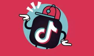 抖音0播放量怎么解决 两步对自己的作品进行查看