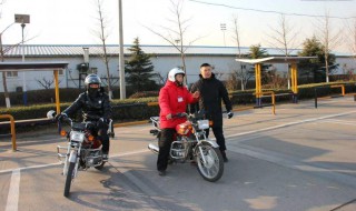 驾驶证增驾流程 是怎么样的呢