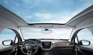 2019奇骏智能互联d挡全景怎样打开 进来看看