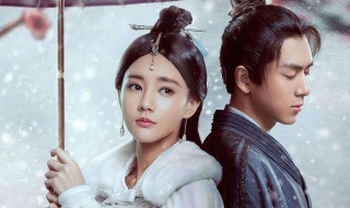 剑王朝在哪里播 有哪些主演呢