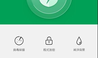 oppoa3的清除数据密码是多少 有三种解锁方式