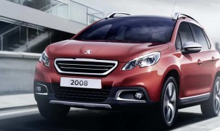 标致2008什么时候上市 标致2008的简介