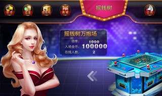 手游代理怎样做 都有什么要注意的