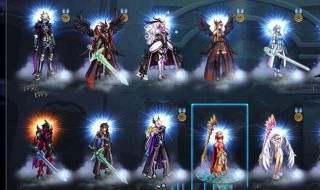 dnf武器幻化在哪里 怎么找到