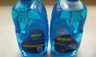 汽车玻璃水可以混用吗 汽车玻璃水性能有哪些