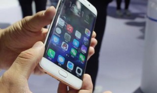 怎么关掉vivo热搜 有操作的办法吗