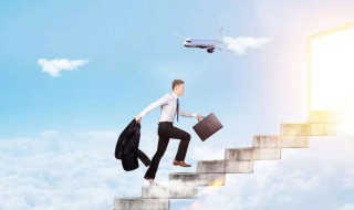 it行业是什么 你知道吗