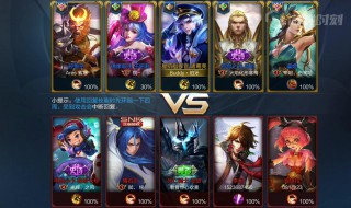 王者荣耀保存回放在哪 怎么进行操作