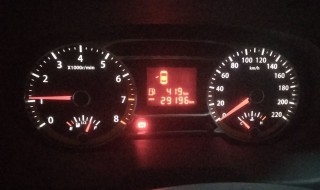 奇瑞旗云2保养灯归零 看这里