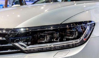 大众迈腾大灯灯泡什么型号 具体内容如下