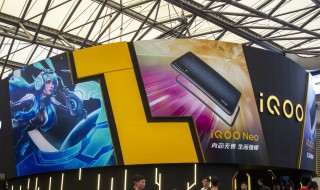 iqoo竞速版和普通版的区别 哪个内存更大