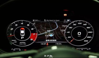 奥迪首保是多少公里去 进来看看