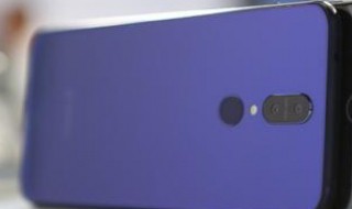 360手机hd咋去掉 这里有详细的介绍