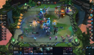 lol云顶之弈森林打法 进来看看