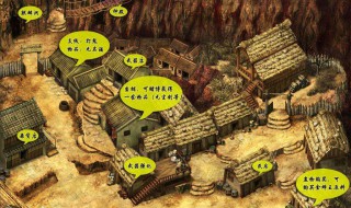 新仙剑炼蛊皿配方 新仙剑炼蛊皿配方有哪些