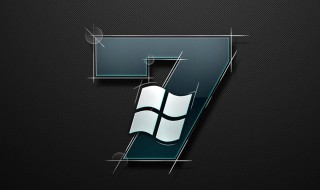 win7双系统如何删除deepin系统 Win7双系统下卸载Deepin的方法